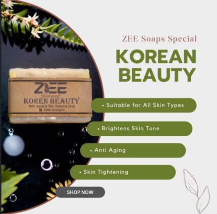 Koren Beauty Soap | Natural Rice Pulp Extract  | Skin Firming & Brightening Soap by Zee Naturals | 100g